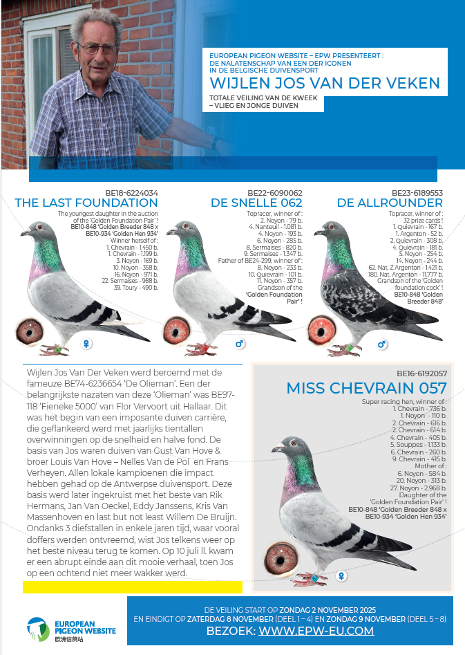 Jos%20Van%20der%20Veken_Flyer5.png?OSSAccessKeyId=LTAIRxXW1h7DZN7K&Expires=2235010295&Signature=q3Rd04u%2BS4beZwg2VQCJGlfnCZk%3D